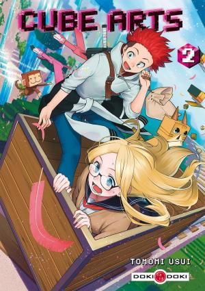 couverture, jaquette Cube Arts 2  (doki-doki) Manga