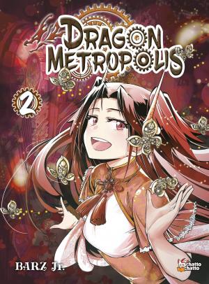 couverture, jaquette Dragon Metropolis 2  (Chattochatto) Manhua