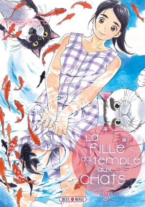 couverture, jaquette La Fille du Temple aux Chats 8  (soleil manga) Manga