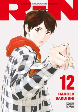 couverture, jaquette RiN 12  (Delcourt Manga) Manga