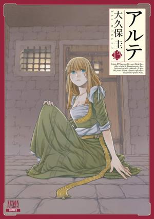 couverture, jaquette Arte 13  (Tokuma Shoten) Manga