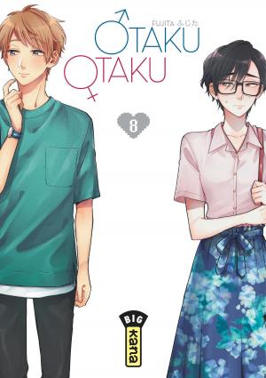 couverture, jaquette Otaku Otaku 8  (kana) Manga