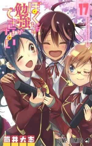 couverture, jaquette We never learn 17  (Shueisha) Manga