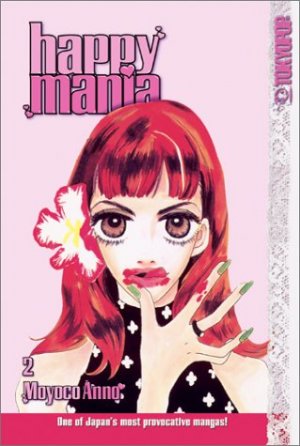 couverture, jaquette Happy Mania 2 Américaine (Tokyopop) Manga