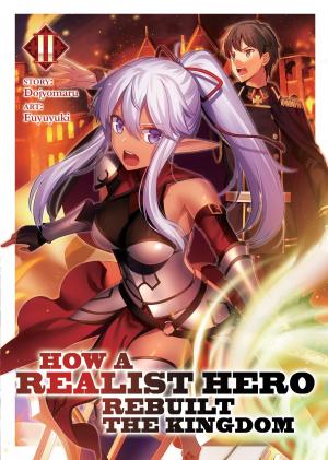 Genjitsushugi Yuusha no Oukoku Saikenki 2