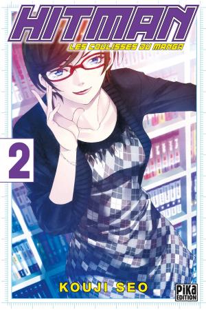 couverture, jaquette Hitman, Les coulisses du manga 2  (Pika) Manga