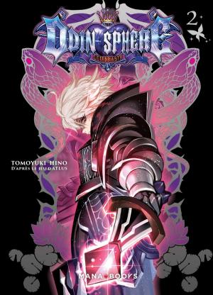 couverture, jaquette Odin's Sphere - Leifthrasir 2  (Mana Books) Manga