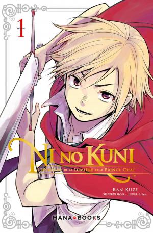 couverture, jaquette Ni no Kuni - L'héritier de la lumière et le prince chat 1  (Mana Books) Manga