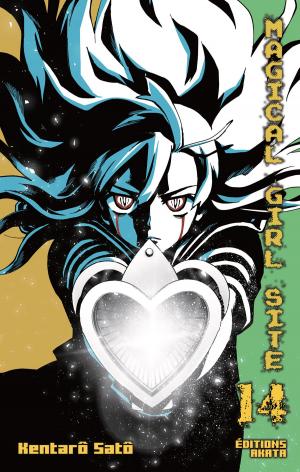 couverture, jaquette Magical girl site 14  (Akata) Manga