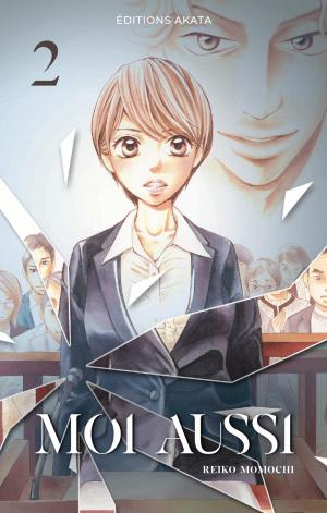 couverture, jaquette Moi aussi 2  (akata) Manga
