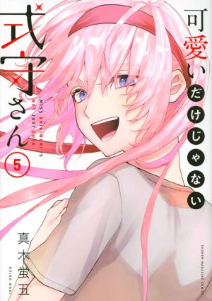 couverture, jaquette Shikimori n'est pas juste mignonne 5  (Kodansha) Manga