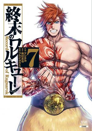 couverture, jaquette Valkyrie apocalypse 7  (Tokuma Shoten) Manga