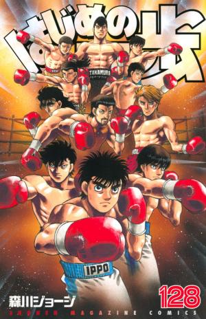 couverture, jaquette Ippo 128  (Kodansha) Manga