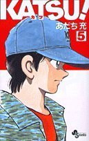couverture, jaquette Katsu ! 5  (Shogakukan) Manga