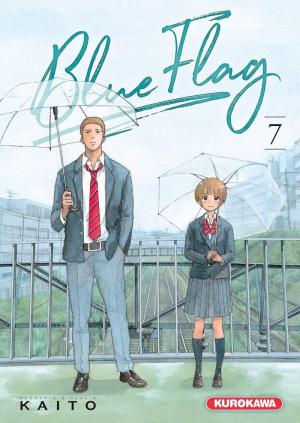 couverture, jaquette Blue flag 7  (Kurokawa) Manga