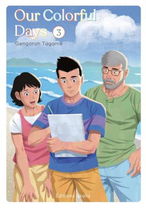 couverture, jaquette Our Colorful Days 3  (akata) Manga