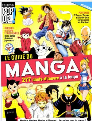 couverture, jaquette collection pop up 1  - le guide du manga (diverti) Magazine