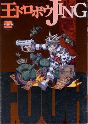 couverture, jaquette King of Bandit Jing 4 Réédition Japonaise (Kodansha) Manga