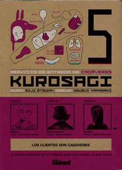 couverture, jaquette Kurosagi - Livraison de cadavres 5 Espagnole (Glénat Manga Espagne) Manga