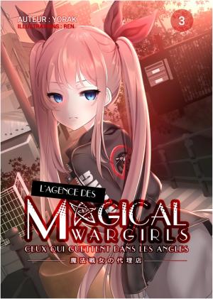 couverture, jaquette L'agence des Magical Wargirls 3  - Ceux qui guettent dans les anglesFormat LN Original (Auto-édition) Light novel