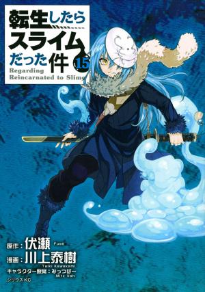 couverture, jaquette Moi, quand je me réincarne en slime 15  (Kodansha) Manga