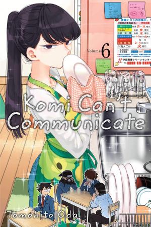 couverture, jaquette Komi cherche ses mots 6  (Viz media) Manga