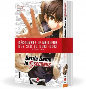 couverture, jaquette Battle Game in 5 seconds 1 Pack 1+2 (doki-doki) Manga