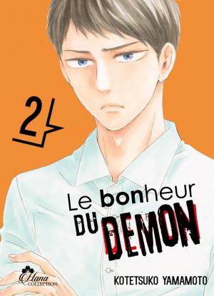 couverture, jaquette Le Bonheur du démon 2  (IDP) Manga