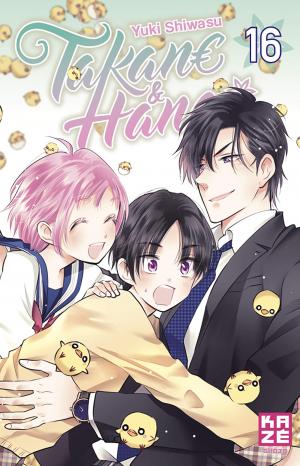 couverture, jaquette Takane & Hana 16  (kazé manga) Manga