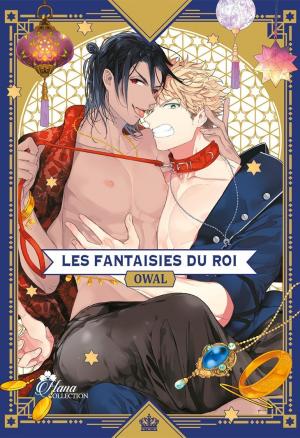 couverture, jaquette Les fantaisies du roi   (IDP) Manga