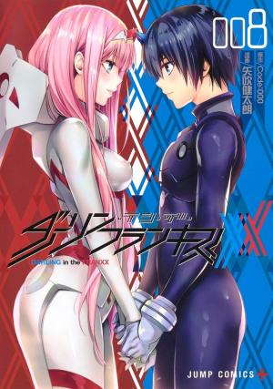 couverture, jaquette Darling in the Franxx 8  (Shueisha) Manga