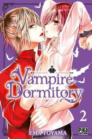 Vampire Dormitory  T.2