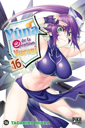 couverture, jaquette Yûna de la pension Yuragi 16  (Pika) Manga
