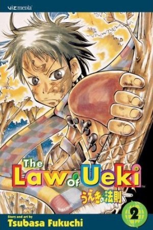 couverture, jaquette La Loi d'Ueki 2 Américaine (Viz media) Manga