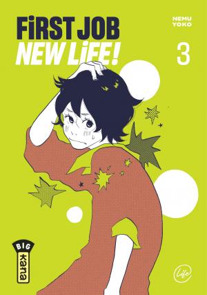 couverture, jaquette First Job, New Life 3  (kana) Manga