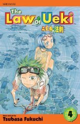 couverture, jaquette La Loi d'Ueki 4 Américaine (Viz media) Manga