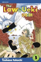 couverture, jaquette La Loi d'Ueki 5 Américaine (Viz media) Manga