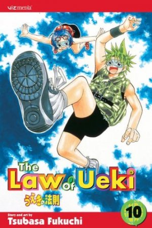 couverture, jaquette La Loi d'Ueki 10 Américaine (Viz media) Manga