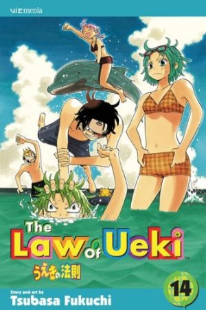 couverture, jaquette La Loi d'Ueki 14 Américaine (Viz media) Manga