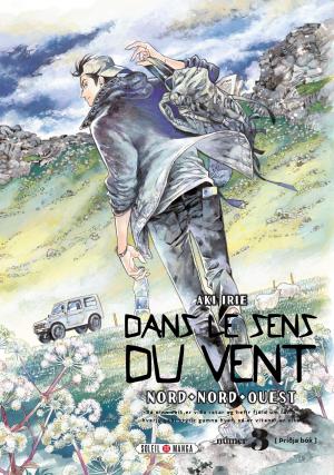couverture, jaquette Dans le sens du vent - Nord, Nord-Ouest 3  (soleil manga) Manga