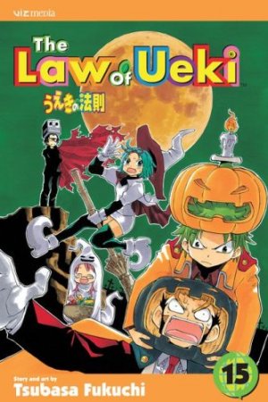 couverture, jaquette La Loi d'Ueki 15 Américaine (Viz media) Manga