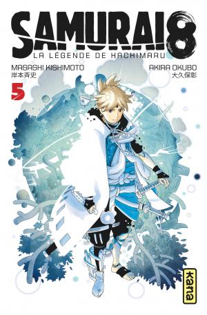 couverture, jaquette Samurai 8 5  (kana) Manga