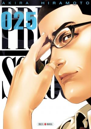couverture, jaquette Prison School 25  (soleil manga) Manga