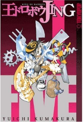 couverture, jaquette King of Bandit Jing 5 Américaine (Tokyopop) Manga