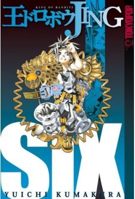 couverture, jaquette King of Bandit Jing 6 Américaine (Tokyopop) Manga