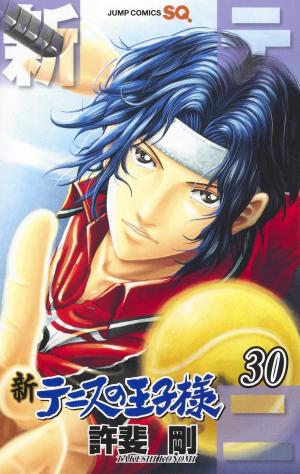 couverture, jaquette Shin Tennis no Oujisama 30  (Shueisha) Manga