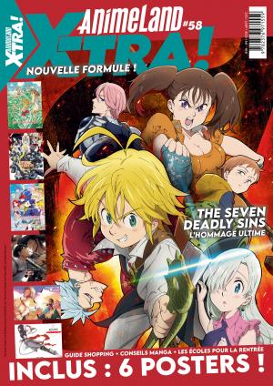 couverture, jaquette Animeland 58 Anime Land x-tra (Anime Manga Presse) Magazine