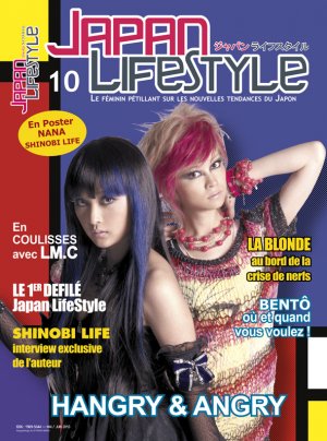 couverture, jaquette Japan Lifestyle 10 Première formule (Anime Manga Presse) Magazine