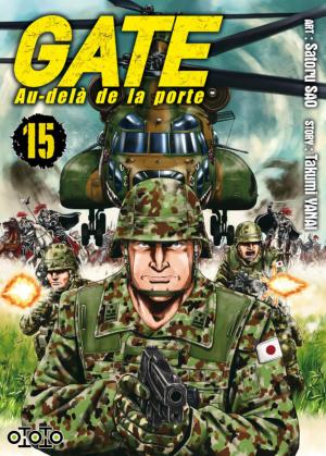 couverture, jaquette Gate - Au-delà de la porte 15  (Ototo Manga) Manga