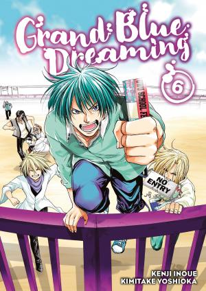 couverture, jaquette Grand Blue 6  (Kodansha Comics USA) Manga